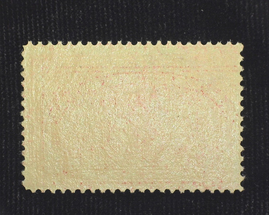 #Q3 3c Parcel Post Choice large margin stamp. Mint Vf/Xf NH US Stamp