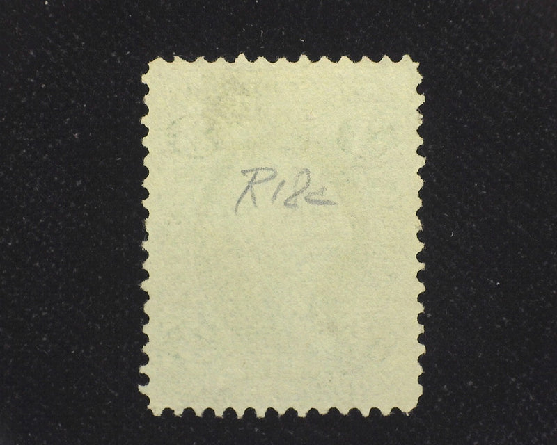 #R18c 3c Revenue VF Used - US Stamp