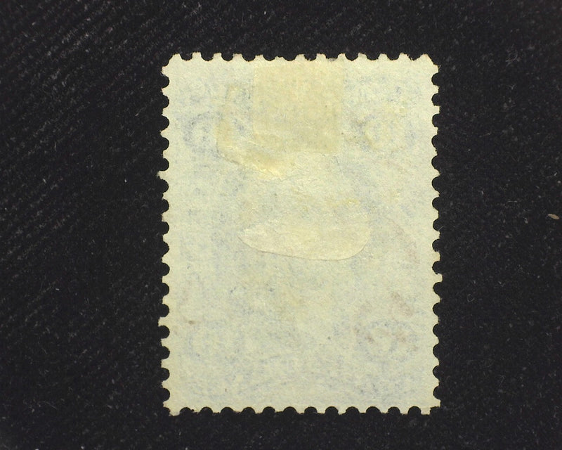 #R35c Revenue Used F US Stamp