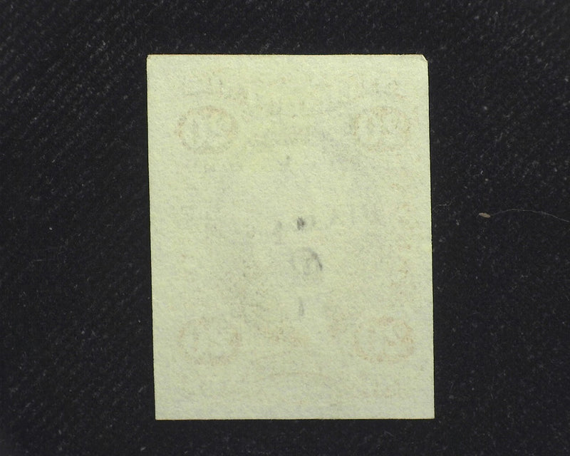 #R40a 20c Revenue XF Used - US Stamp