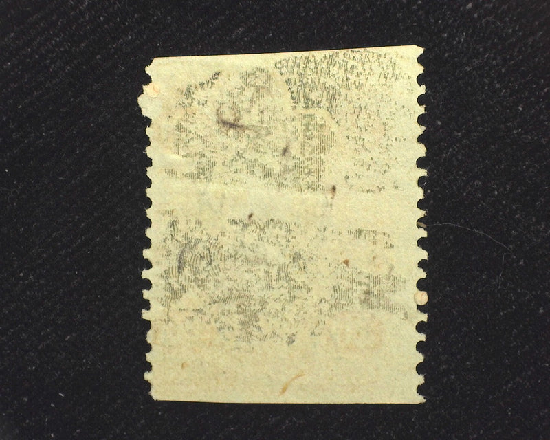 #R42b 20c Revenue F Used - US Stamp