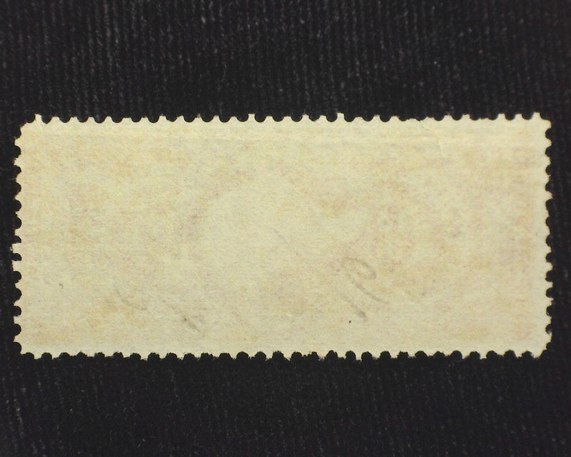 #R50 25c Revenue F Used - US Stamp