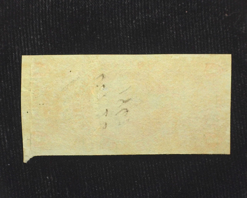 #R76a $1.00 Revenue Horizontal crease. XF Used - US Stamp