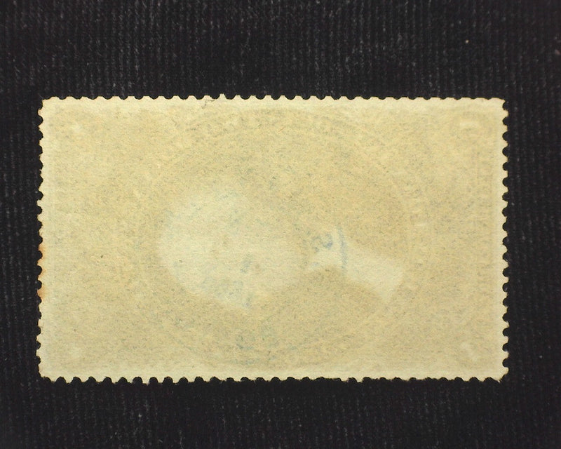 #R84c $2.50 Revenue VF/XF Used - US Stamp