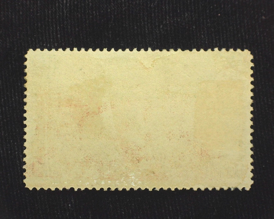 #R85c Revenue Used F US Stamp