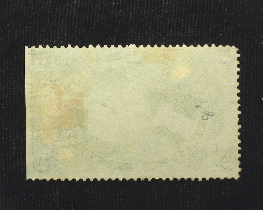 #R85c Revenue Straight edge. Used F US Stamp