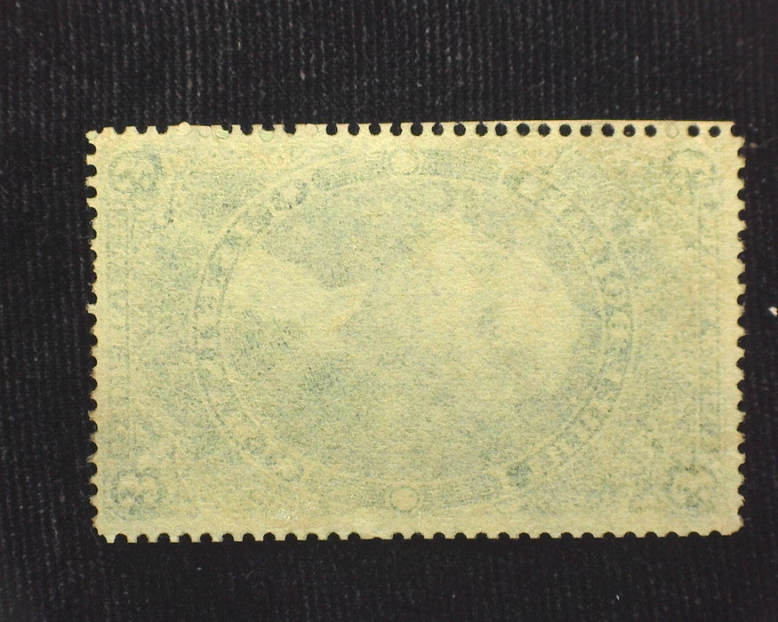 #R86c Revenue Used F/VF US Stamp