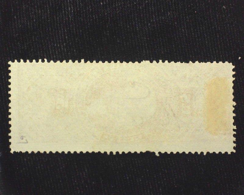#R92c $5.00 Revenue F Used - US Stamp