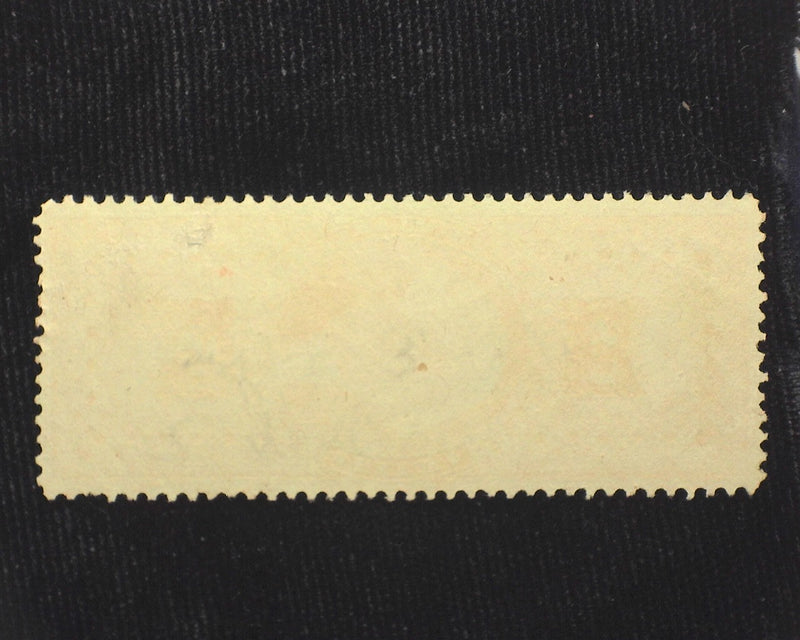 #R89c $5.00 Revenue VF Used - US Stamp