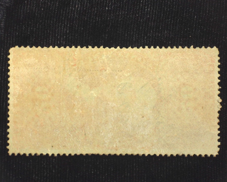 #R98c Revenue Used F US Stamp