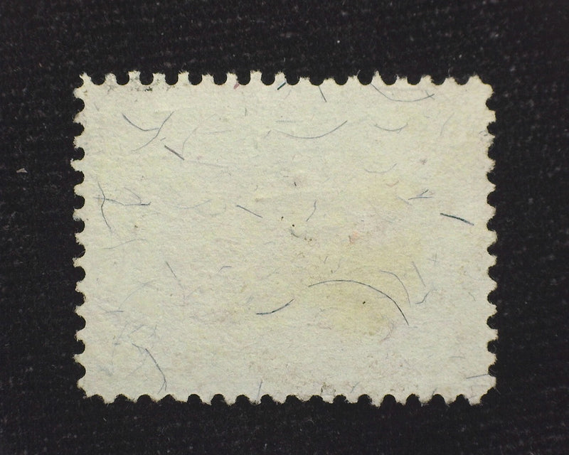 #R106 4c Internal Revenue Cut cancel. F Used - US Stamp