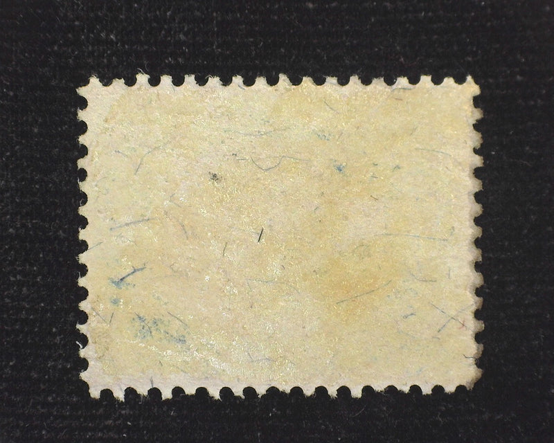 #R110 15c Internal Revenue VF Used - US Stamp