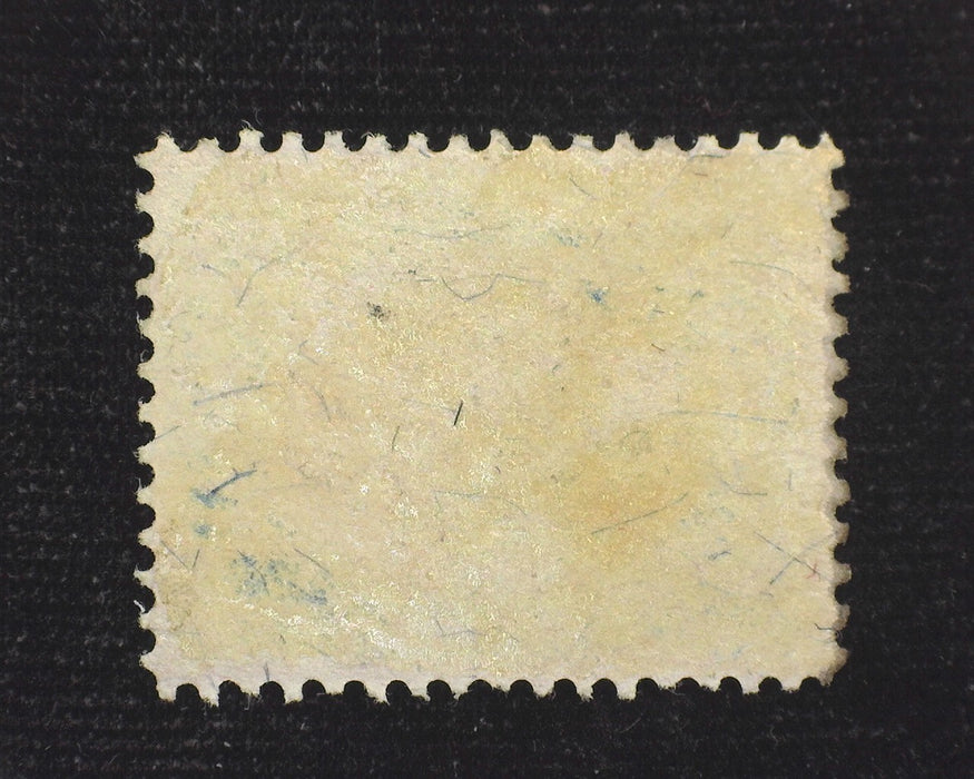 #R110 Revenue Used VF US Stamp