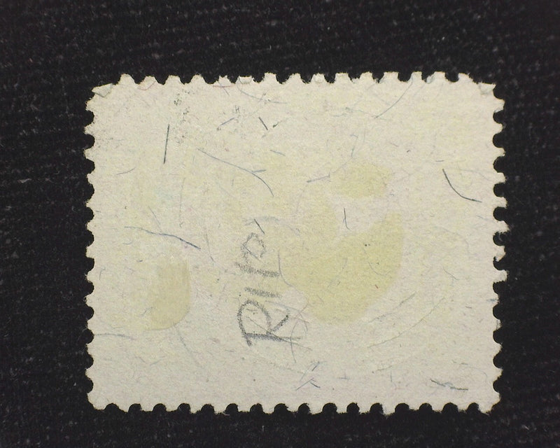 #R110 15c Internal Revenue F+ Used - US Stamp