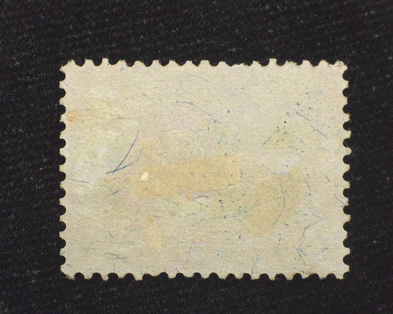 #R111 Revenue Used F US Stamp