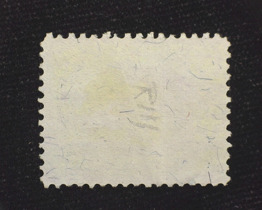 #R111 Revenue Used F US Stamp