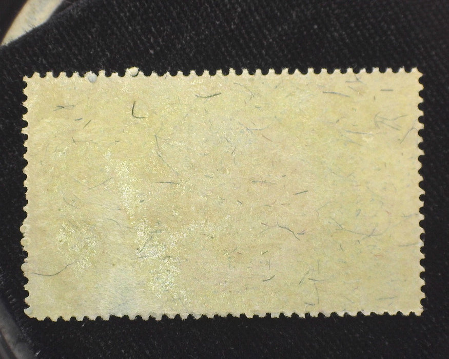 #R123 Revenue Small thin. Used F US Stamp