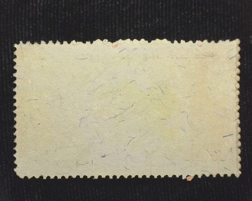 #R145 $2.00 Revenue. Used F - US Stamp