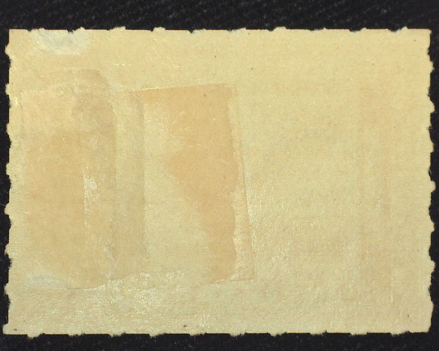 #R175 $5.00 Revenue. Mint VF H - US Stamp