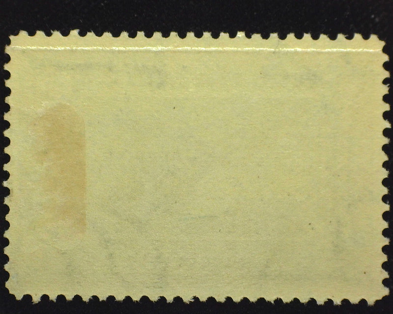 #PR-121. Mint XF/Sup LH Faint vertical crease - US Stamp