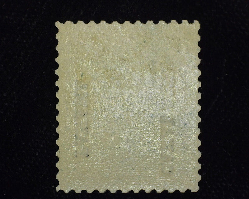 #4 1c Canal Zone. Mint Vf/Xf LH - US Stamp