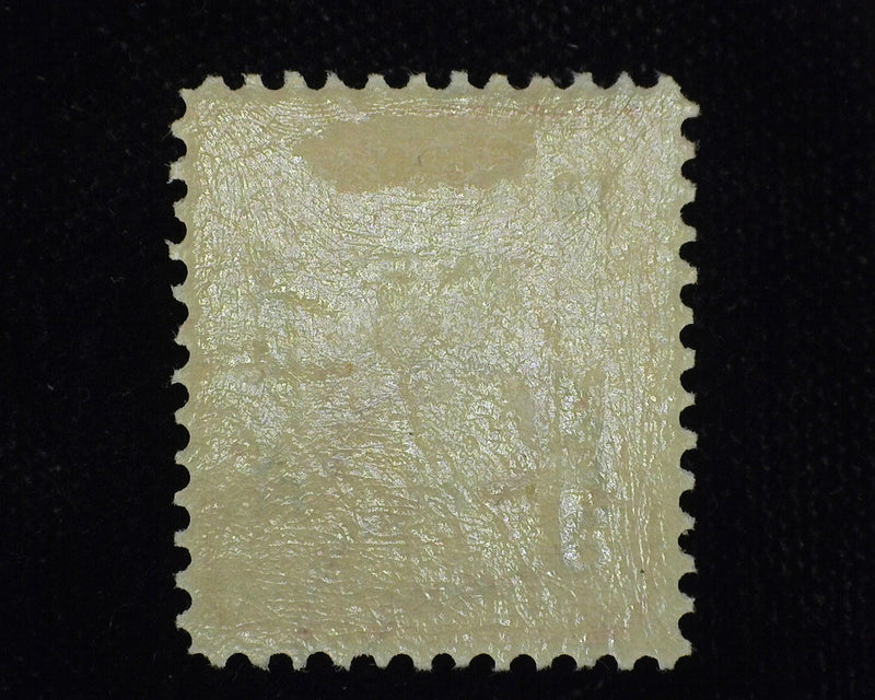 #5 2c Canal Zone. Mint Vf LH - US Stamp