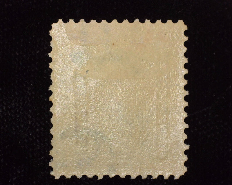 #6 5c Canal Zone. Mint Vf/Xf LH - US Stamp