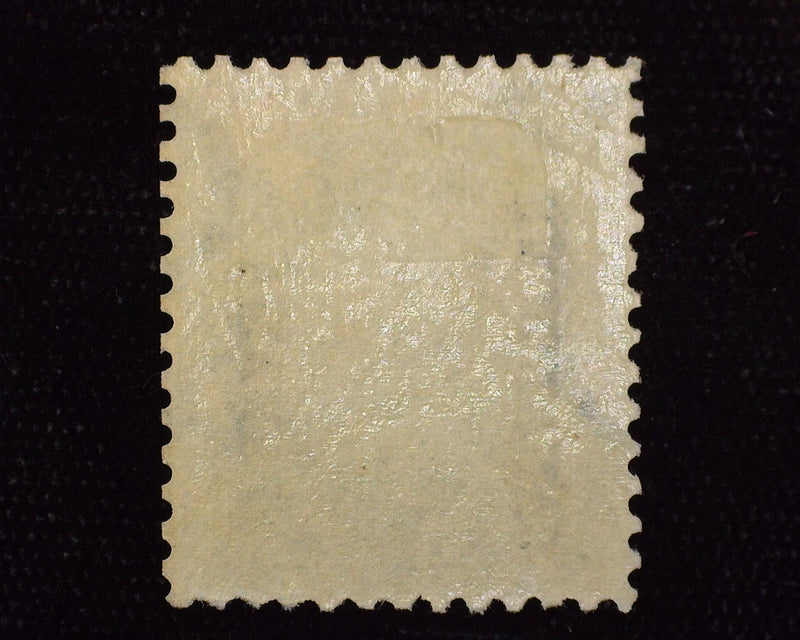#7 8c Canal Zone. Mint Vf H - US Stamp
