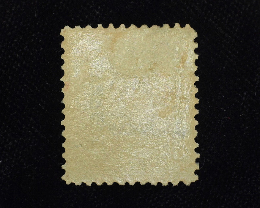 #8 10c Canal Zone. Choice large margin stamp. Mint Xf/Sup LH - US Stamp