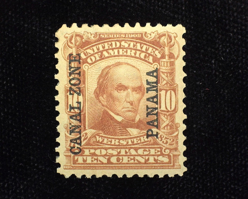 #8 10c Canal Zone. Choice large margin stamp. Mint Xf/Sup LH - US Stamp