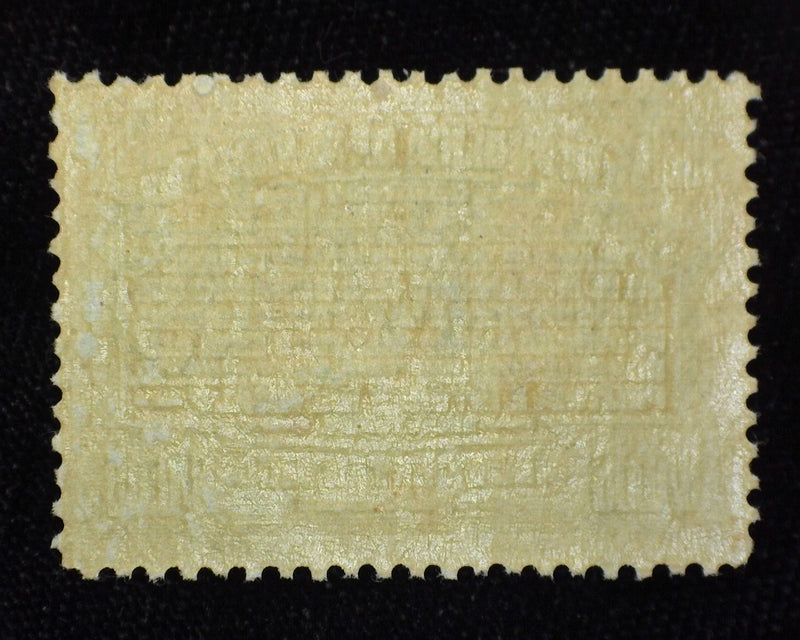 #62a Canal Zone. Overprint reading down. Mint Vf/Xf LH - US Stamp