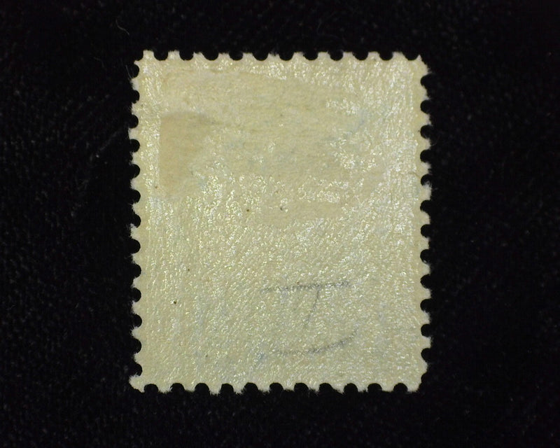 #74 5c Canal Zone. Mint Vf/Xf LH - US Stamp