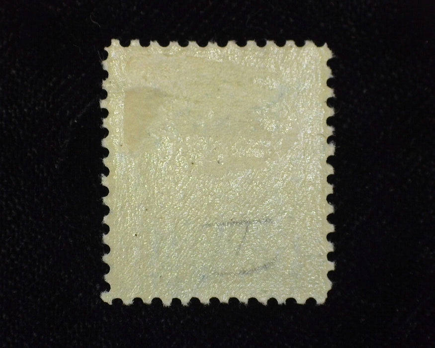 #74 5c Canal Zone. Mint Vf/Xf LH - US Stamp