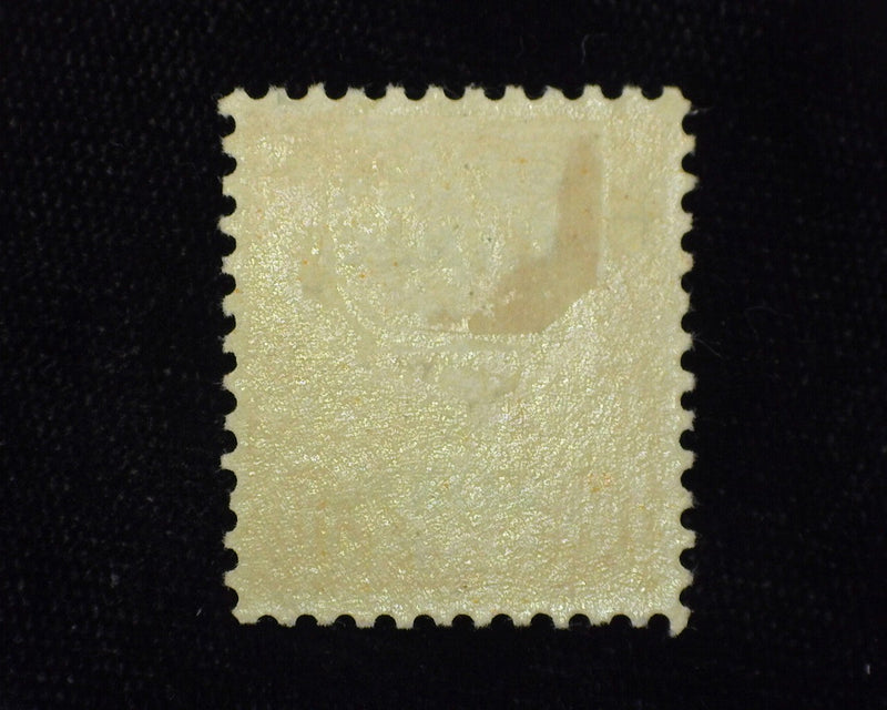 #75 10c Canal Zone. Mint Vf H - US Stamp