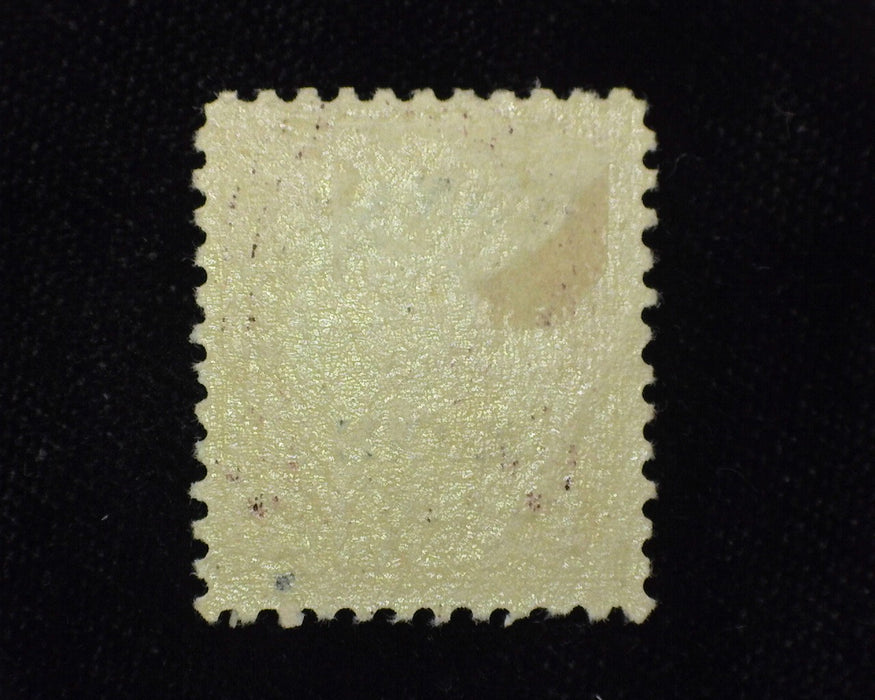 #76 12c Canal Zone. Mint Vf/Xf LH - US Stamp