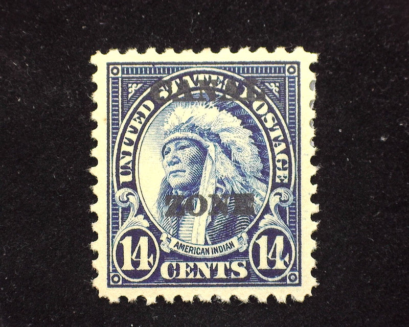 #77 14c Canal Zone. Large margins. Mint Xf/Sup H - US Stamp