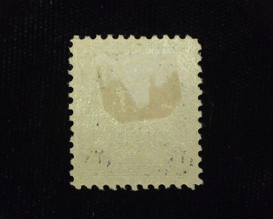 #78 15c Canal Zone. Mint Vf H - US Stamp