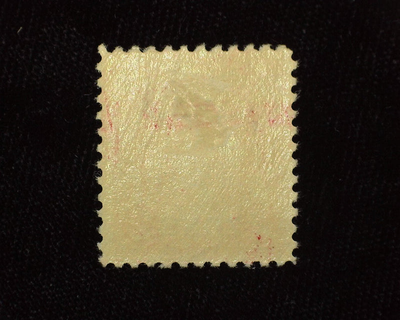 #84 2c Canal Zone. Mint Vf/Xf LH - US Stamp
