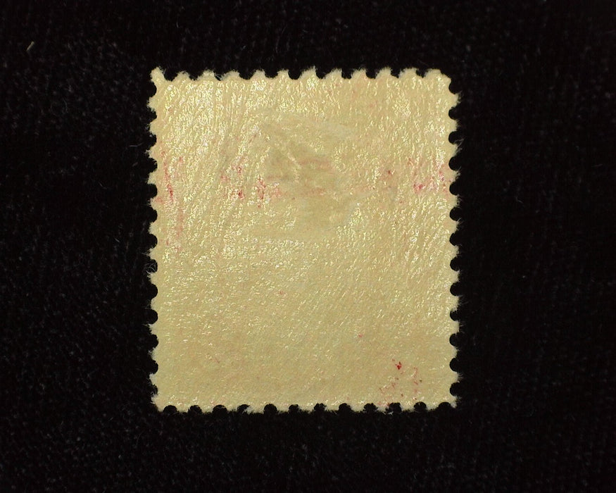 #84 2c Canal Zone. Mint Vf/Xf LH - US Stamp