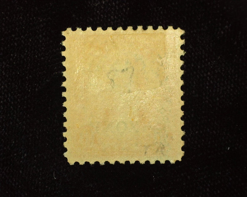 #87 10c Canal Zone. Mint Xf LH - US Stamp