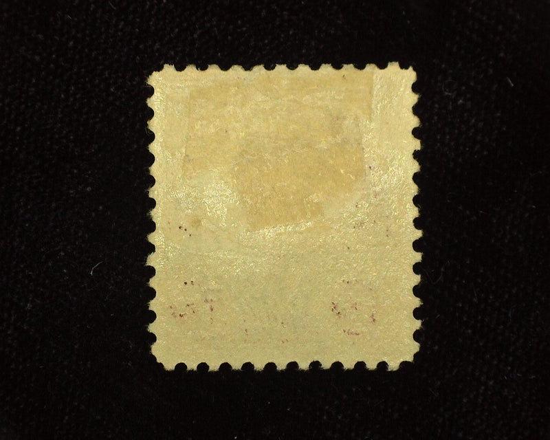 #88 12c Canal Zone. Mint Vf/Xf H - US Stamp