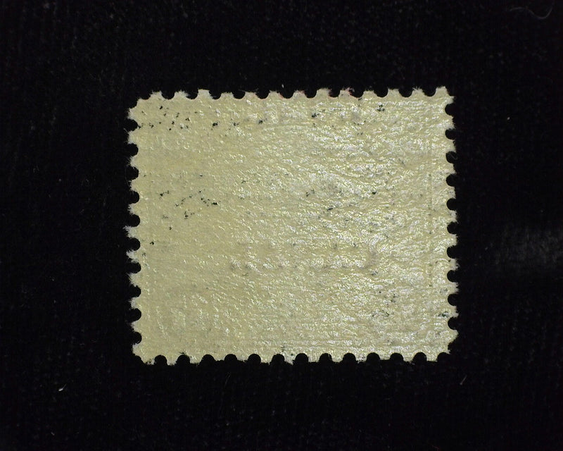 #91c Canal Zone. "Canal Zone" error. Mint F NH - US Stamp