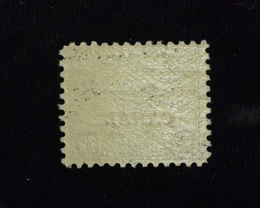 #91c Canal Zone. "Canal Zone" error. Mint F NH - US Stamp