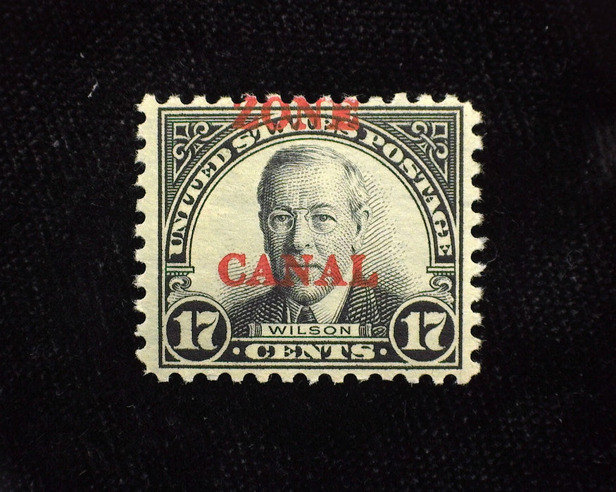 #91c Canal Zone. "Canal Zone" error. Mint F NH - US Stamp