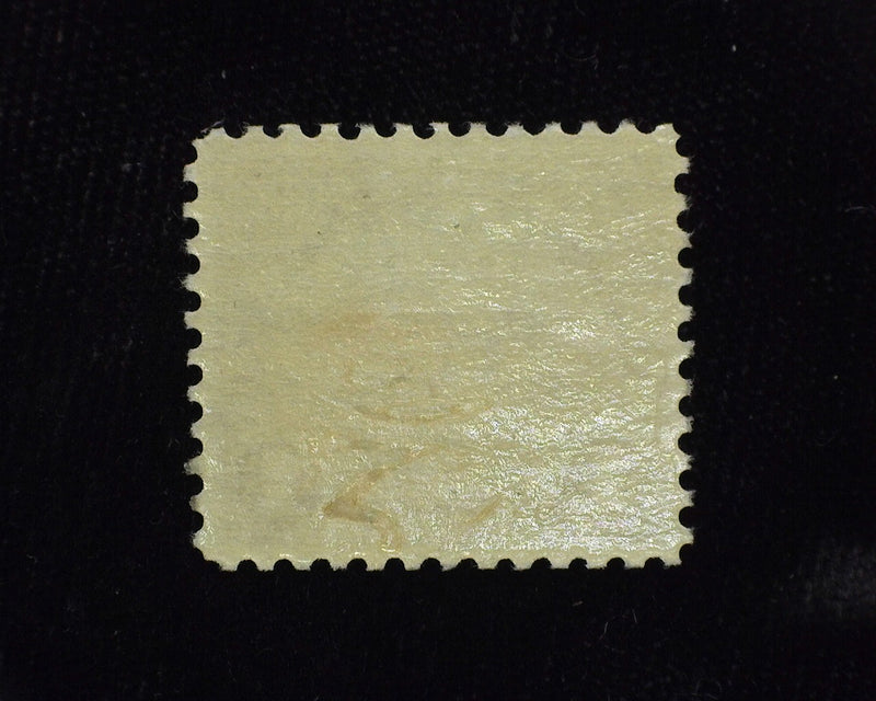 #95 1.00 Canal Zone. Mint Vf LH - US Stamp