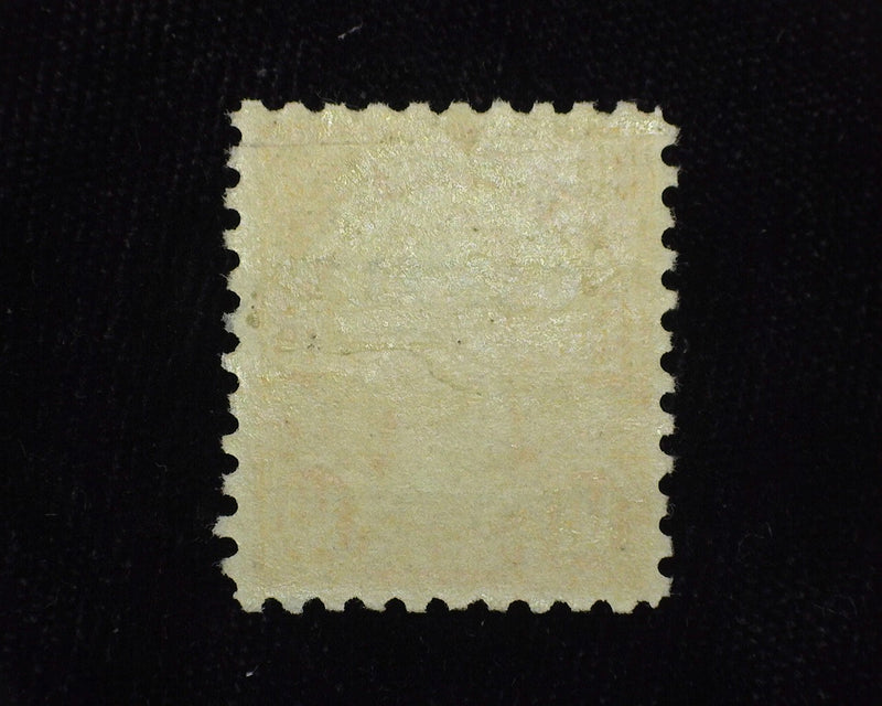 #97 10c Canal Zone. Mint Vf H - US Stamp
