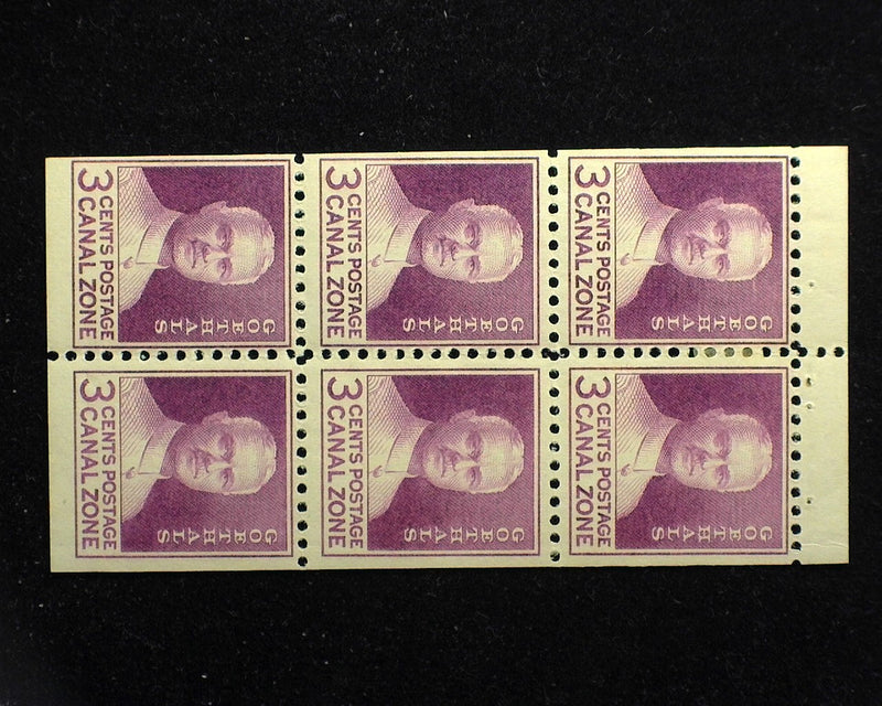 #117a Canal Zone. Fresh booklet pane of 6. Mint Vf LH - US Stamp