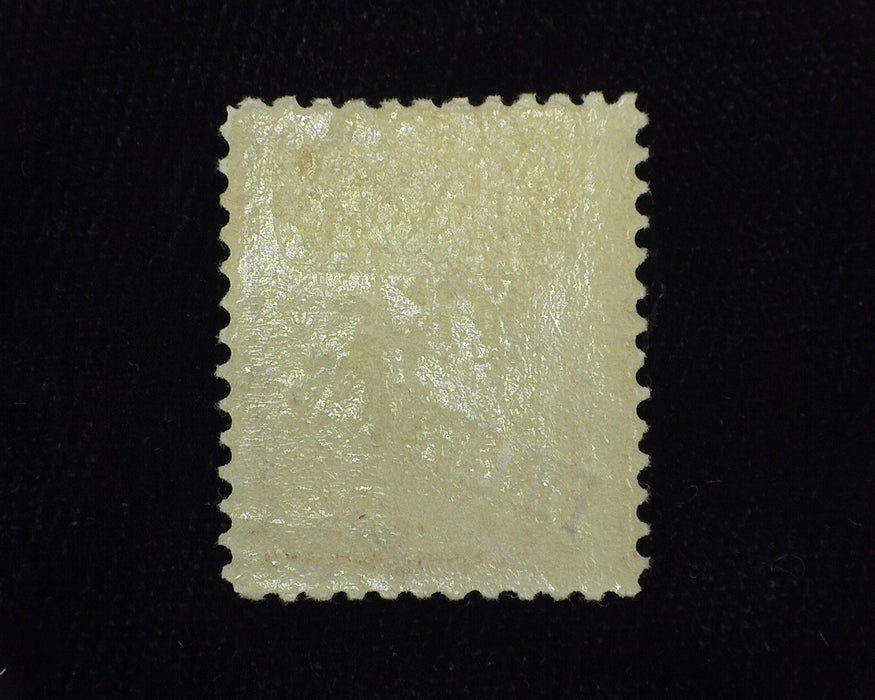 #35 Philippines. Mint F/Vf VLH - US Stamp