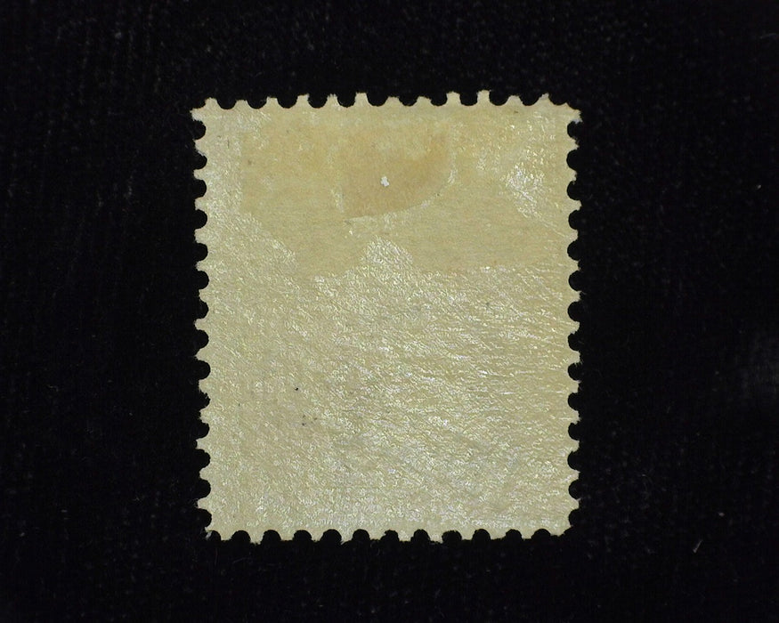 #217A Philippines. Mint F/Vf LH - US Stamp