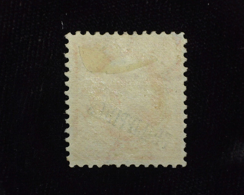 #219 Philippines. Short perf. Mint Vf H - US Stamp